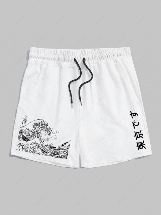 Sea Wave Shorts