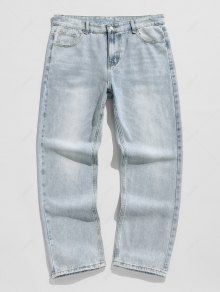 Basic Straight Blue Jeans