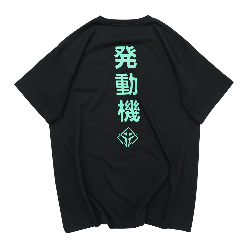 Alien Movement Tee