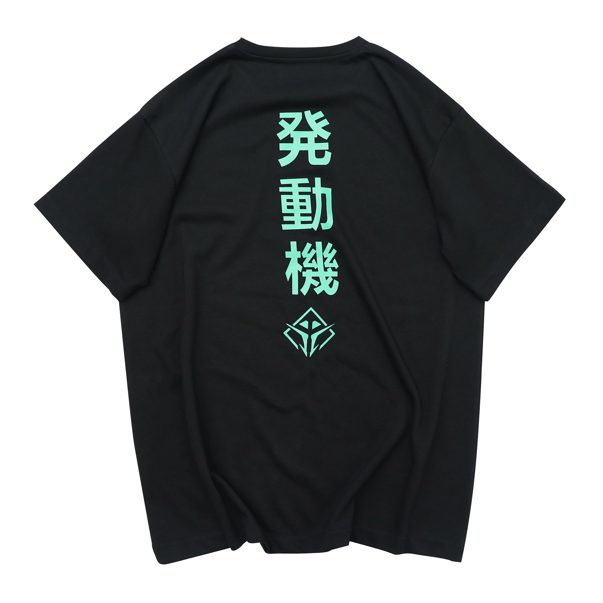 Alien Movement Tee