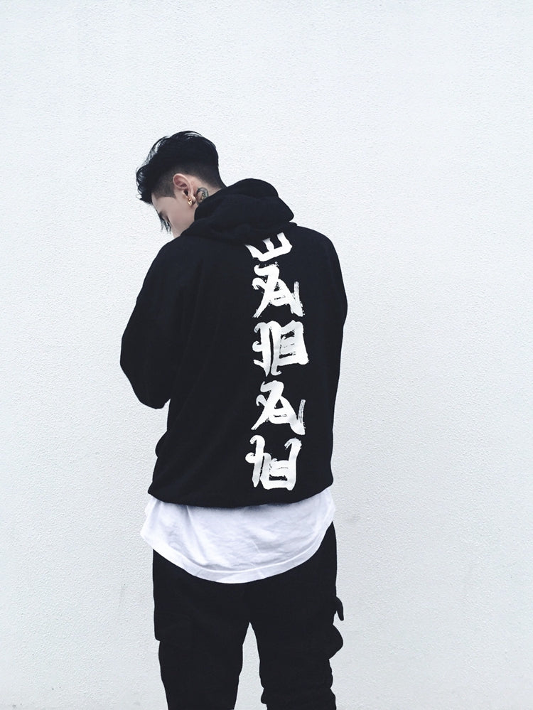 Black Japanese Rid Evil Hoodie
