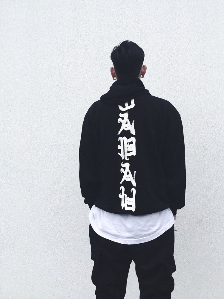 Black Japanese Rid Evil Hoodie