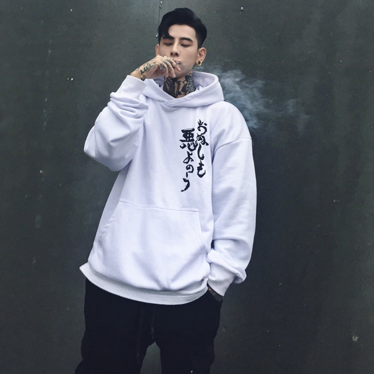 White Japanese Rid Evil Hoodie