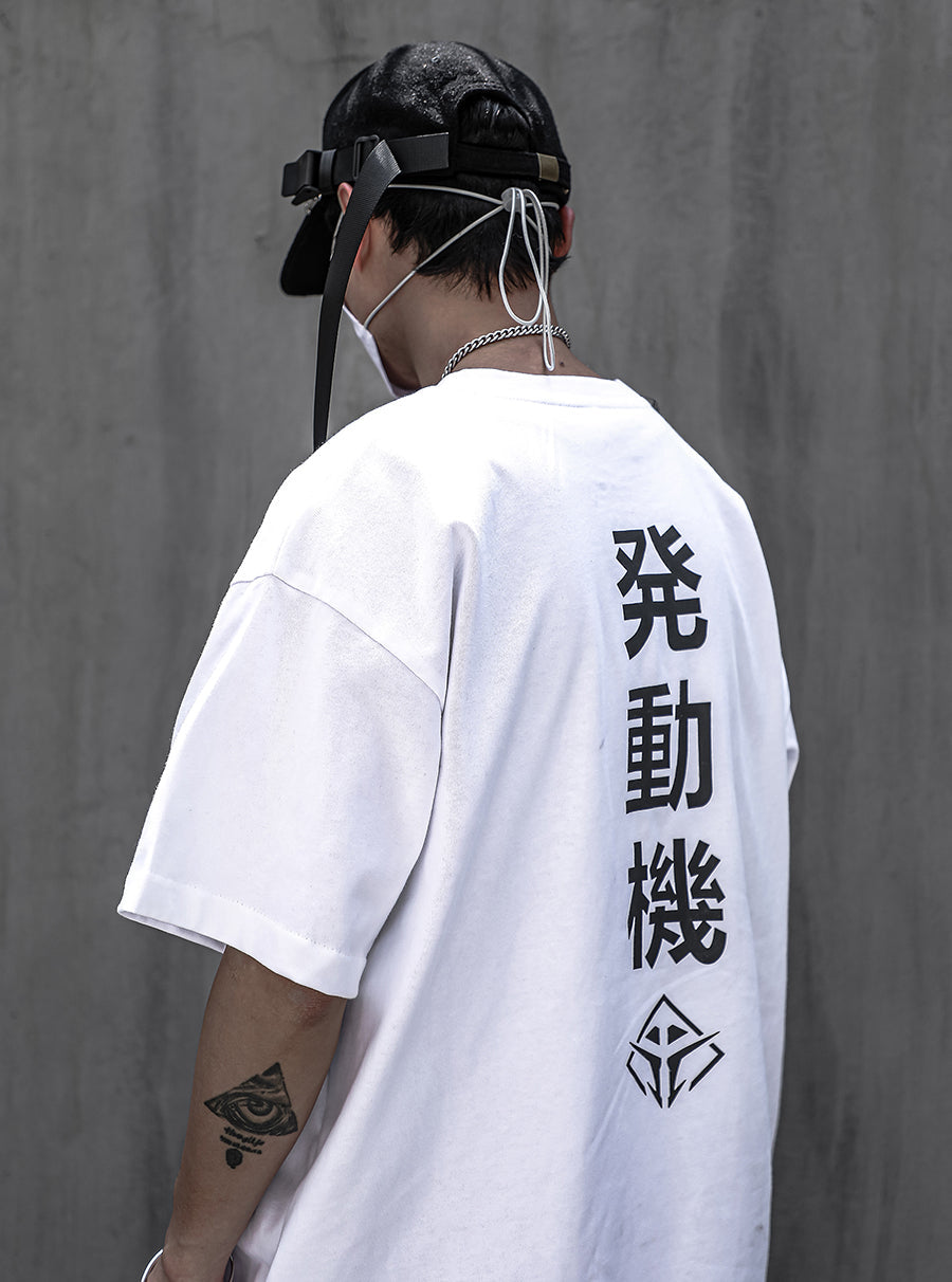 Alien Movement Tee