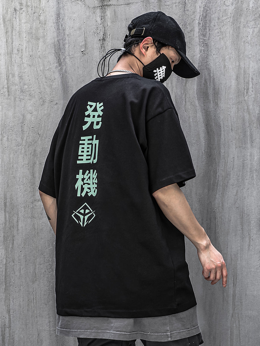 Alien Movement Tee