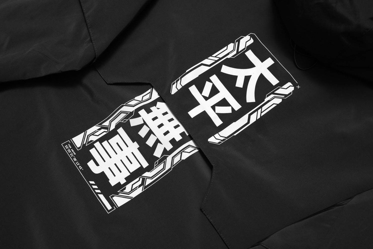 Niepce Combat Windbreaker