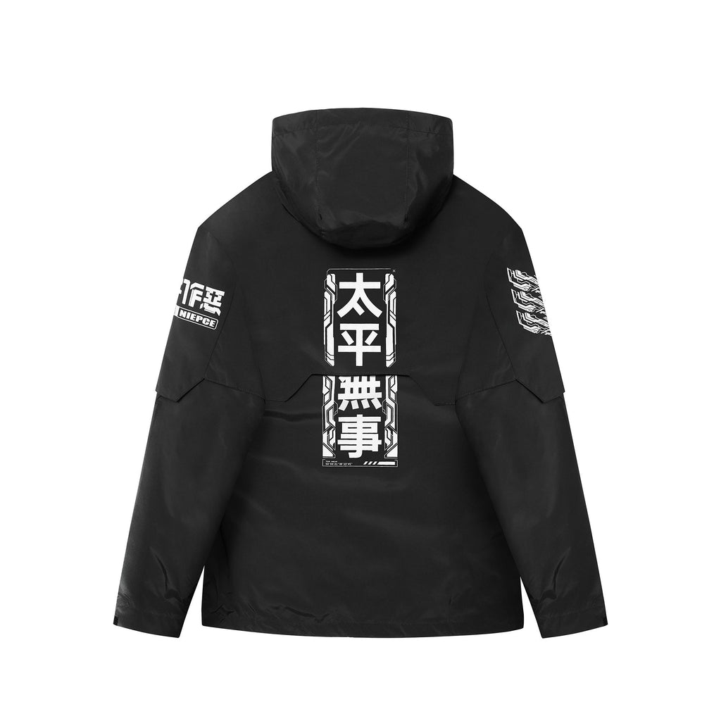 Niepce Combat Windbreaker