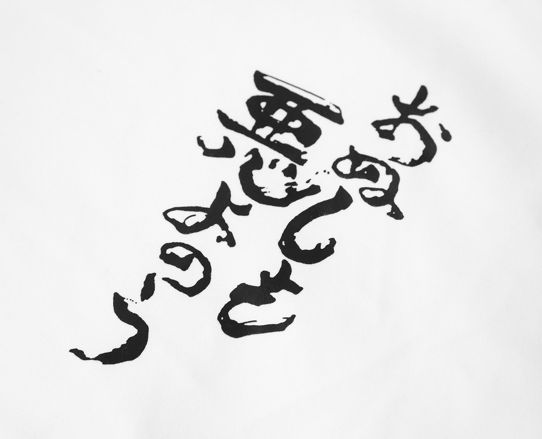 White Japanese Rid Evil Hoodie