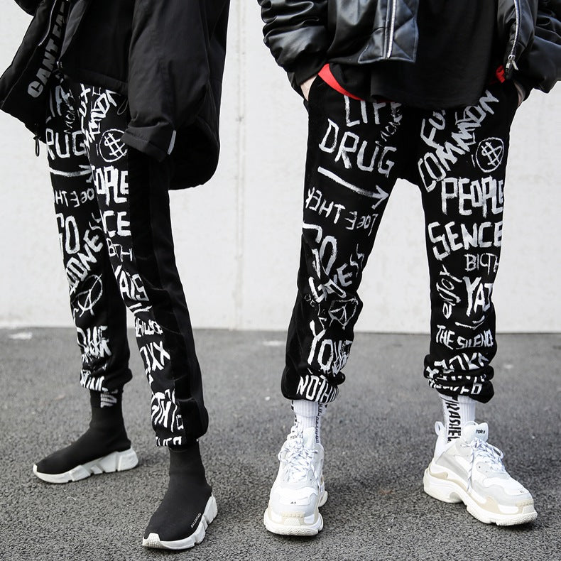 Urban Speed Racer Sweatpants