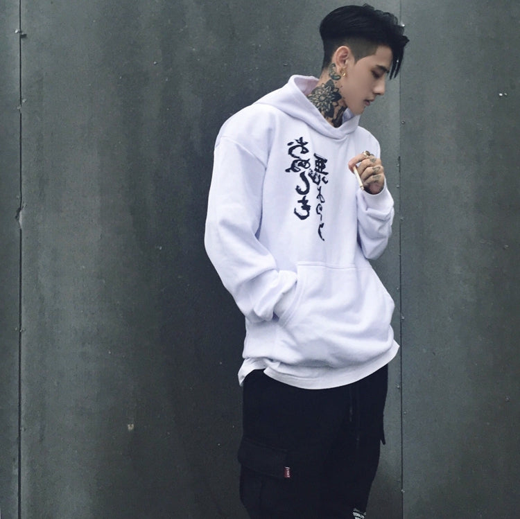 White Japanese Rid Evil Hoodie