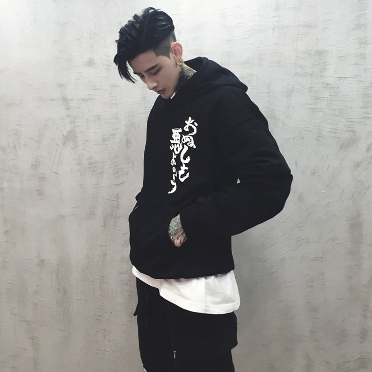 Black Japanese Rid Evil Hoodie