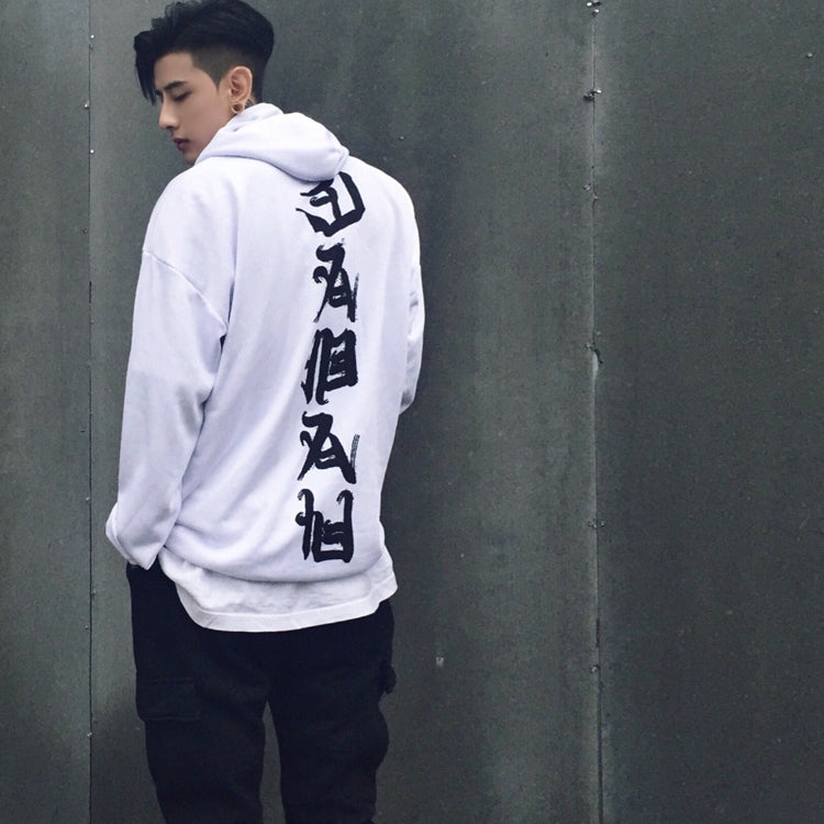 White Japanese Rid Evil Hoodie