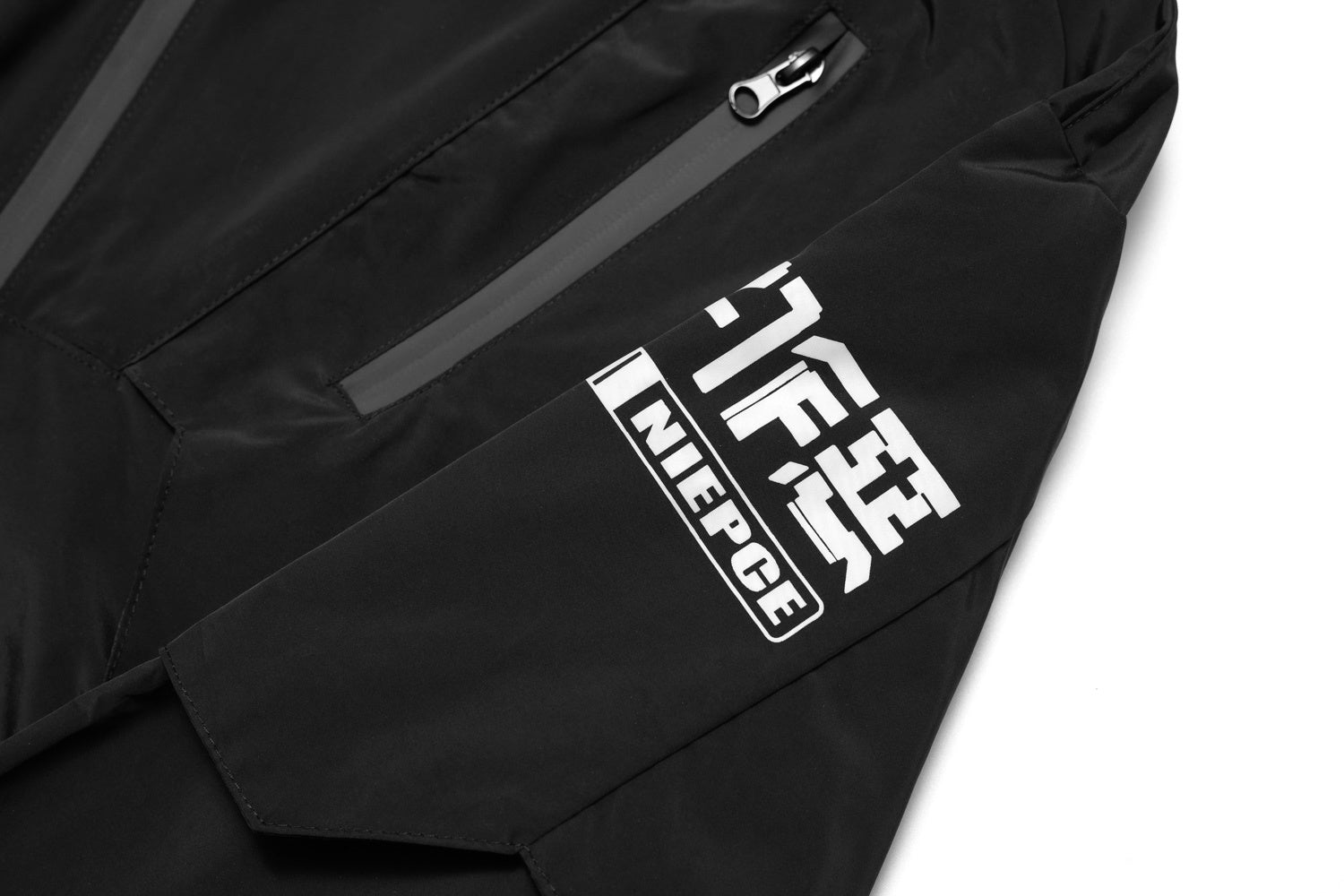 Niepce Combat Windbreaker