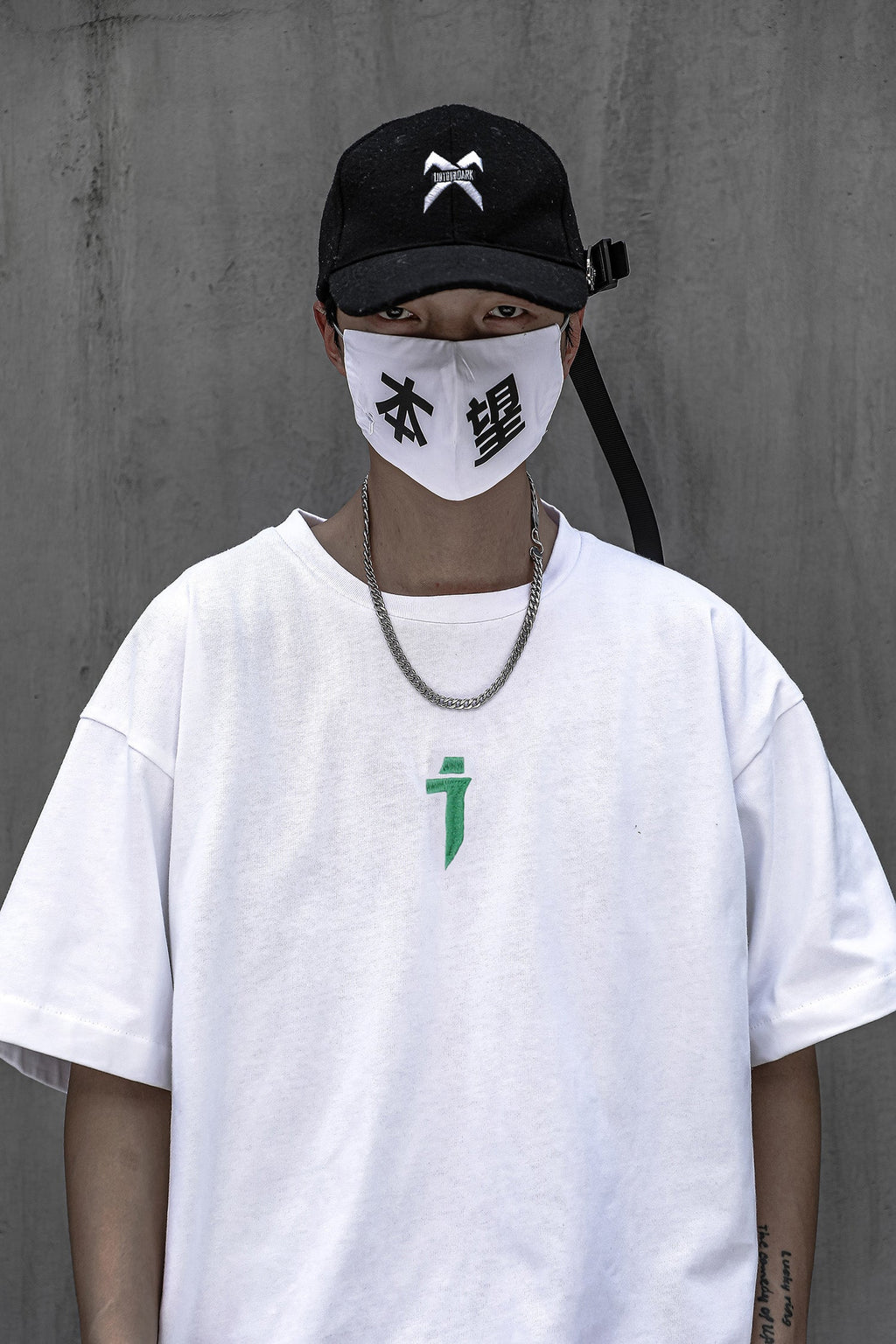 Alien Movement Tee