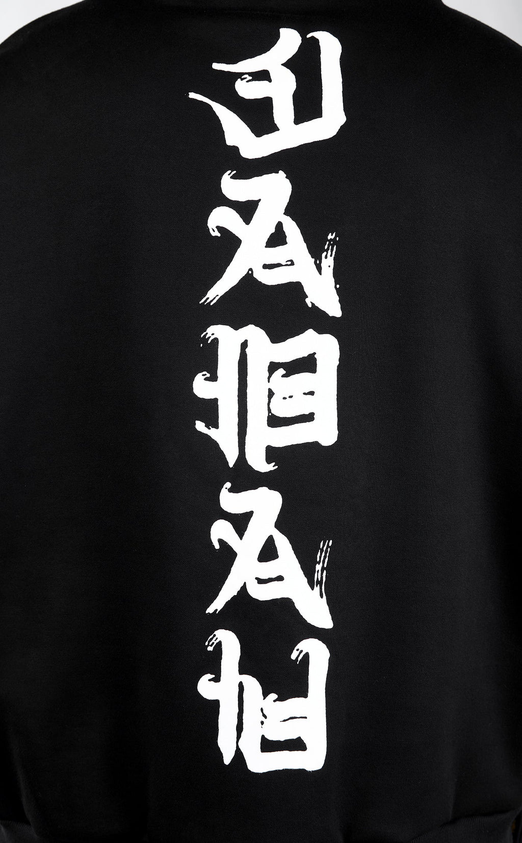 Black Japanese Rid Evil Hoodie