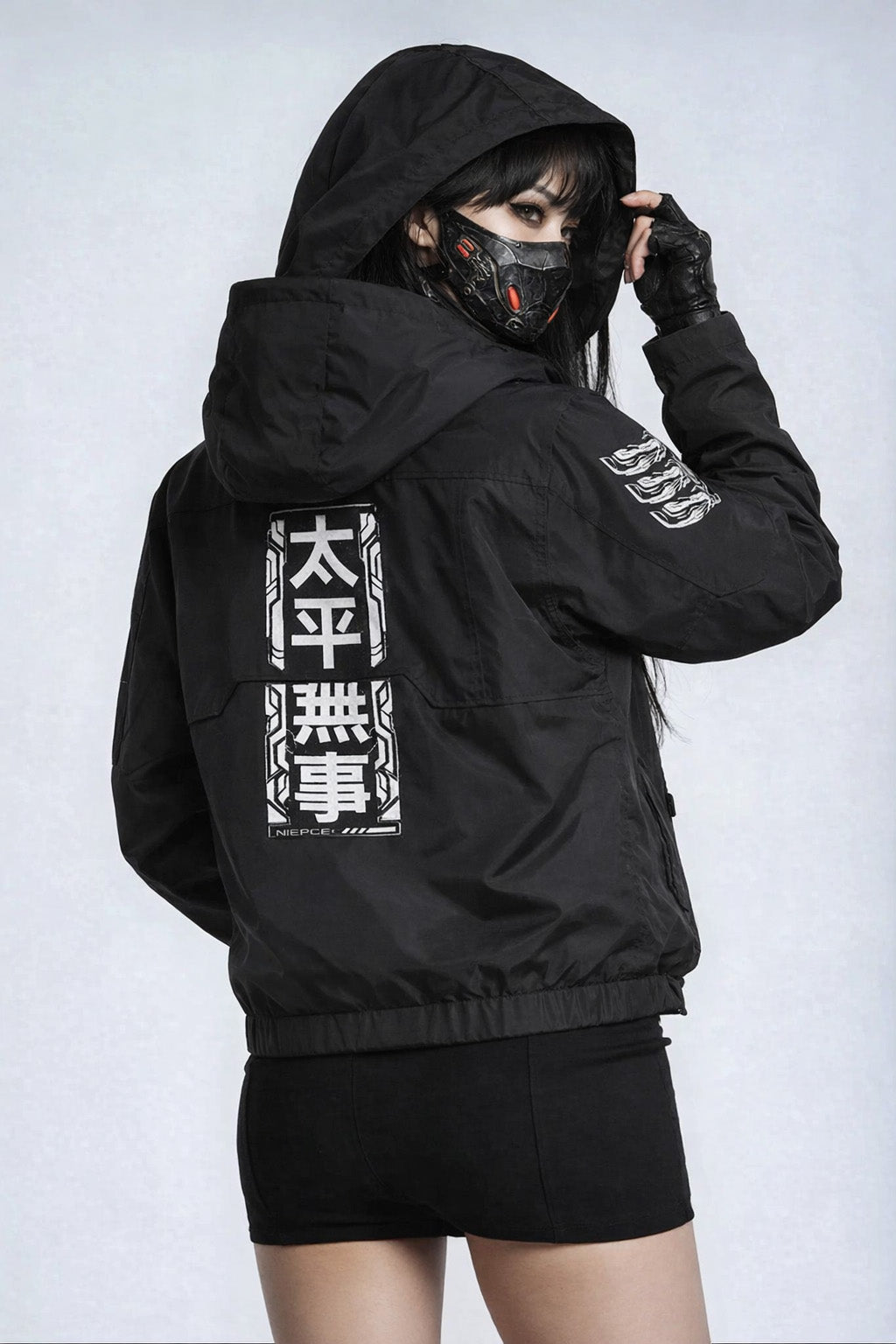Niepce Combat Windbreaker