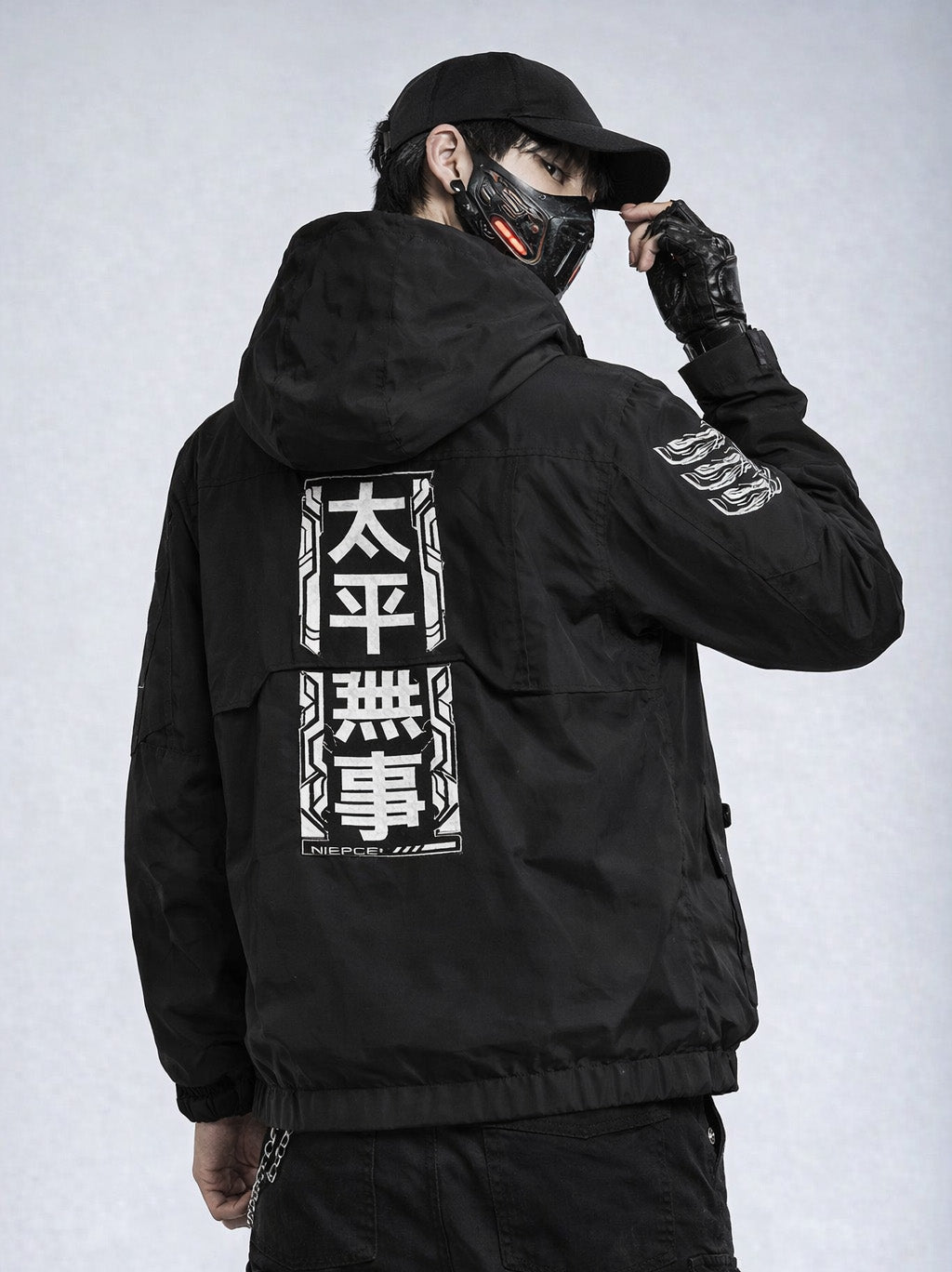 Niepce Combat Windbreaker